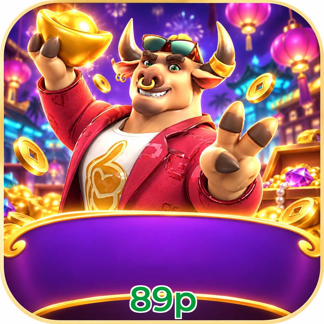 89p Logo