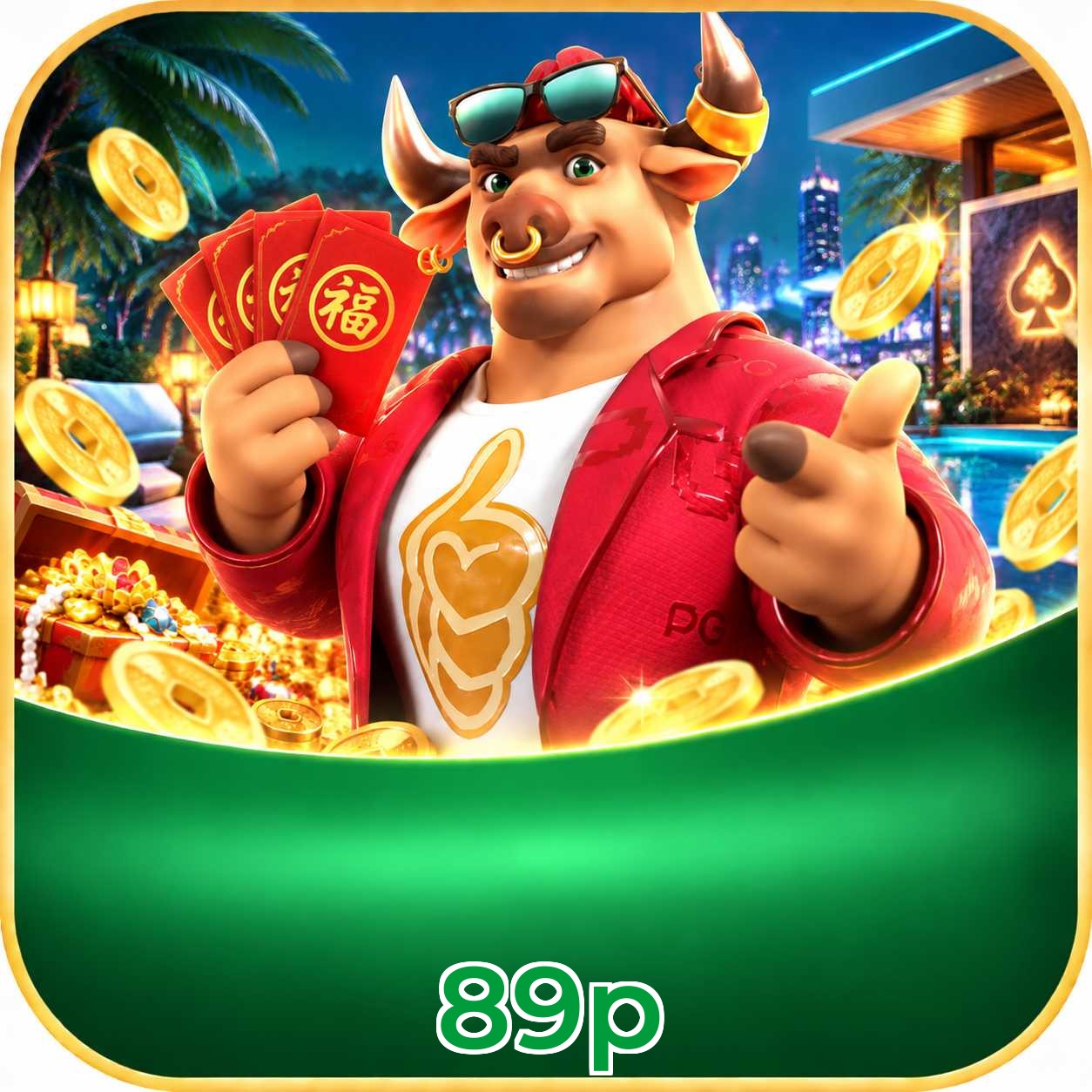 89p Uptime