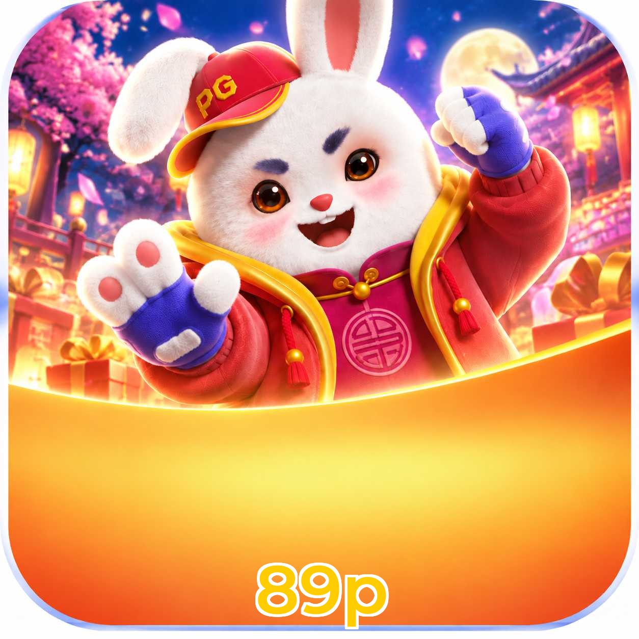 89p VIP Program
