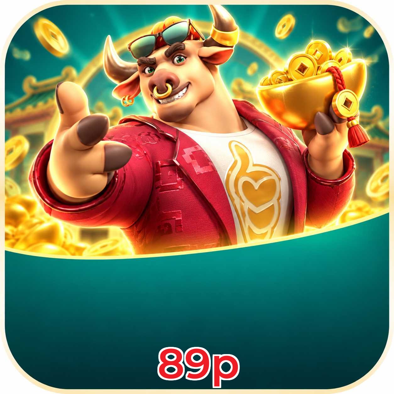 89p App FAQ