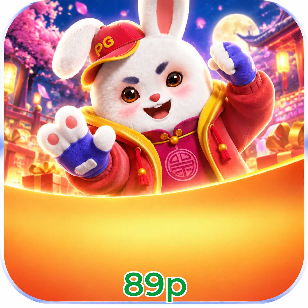 89p Payment Speed