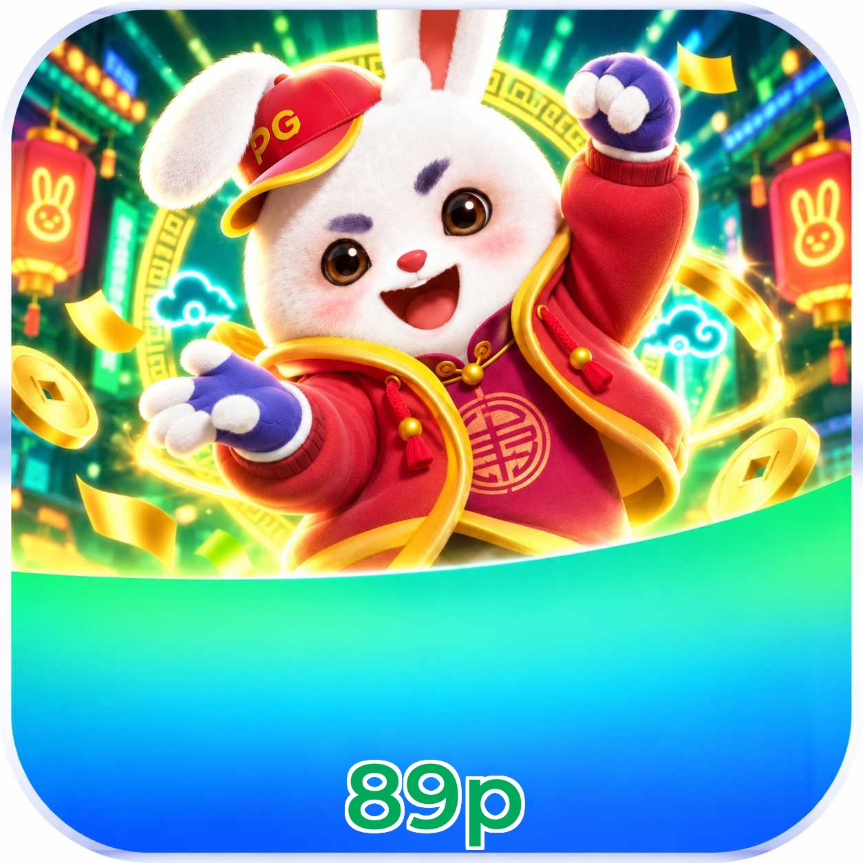 89p FAQ