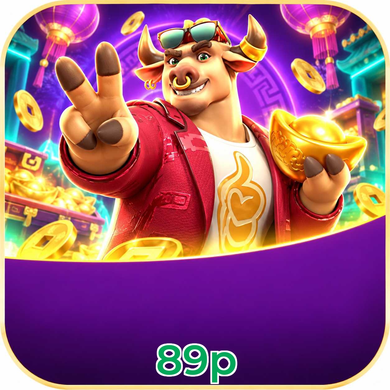 89p Final Verdict