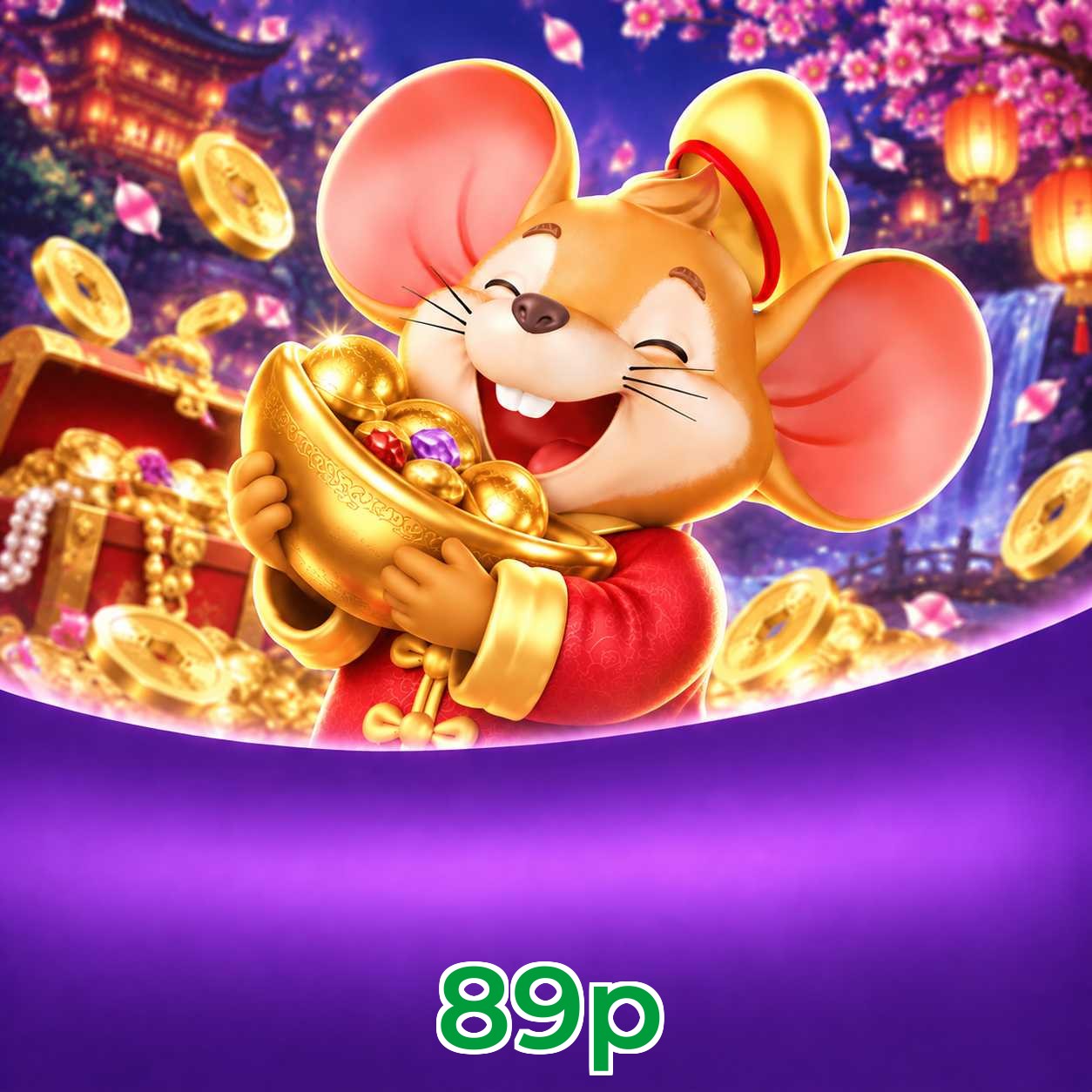 89p Logo
