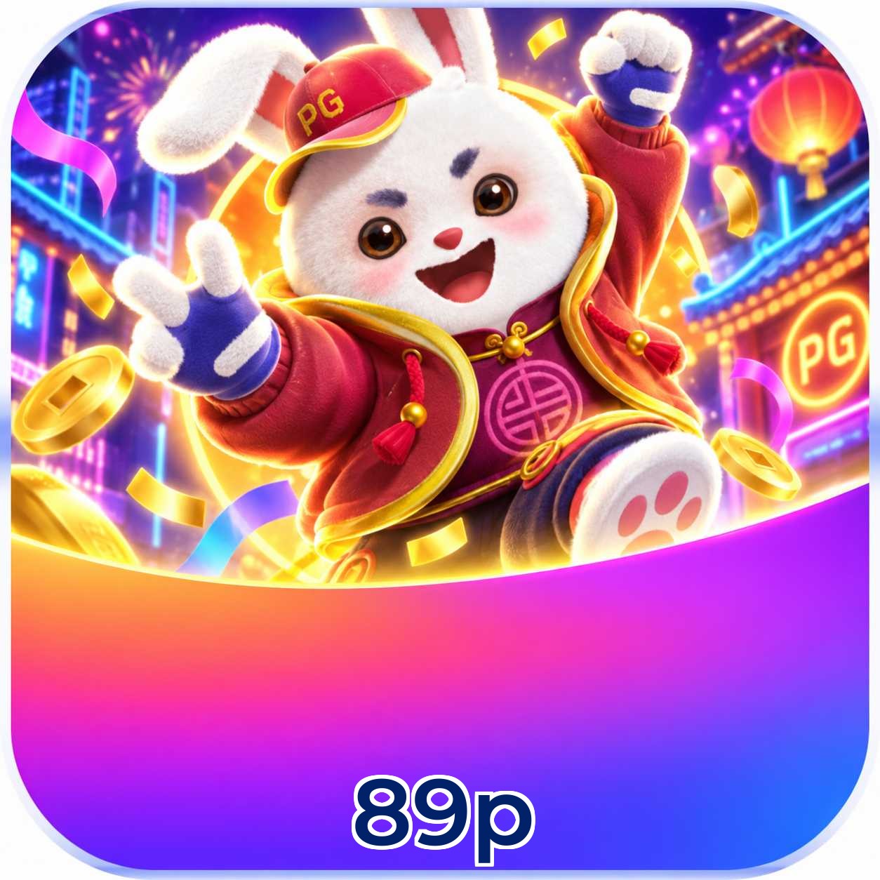 89p Logo