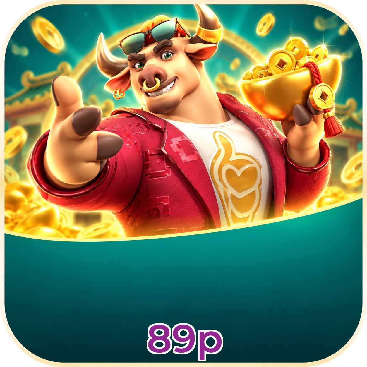 89p Logo