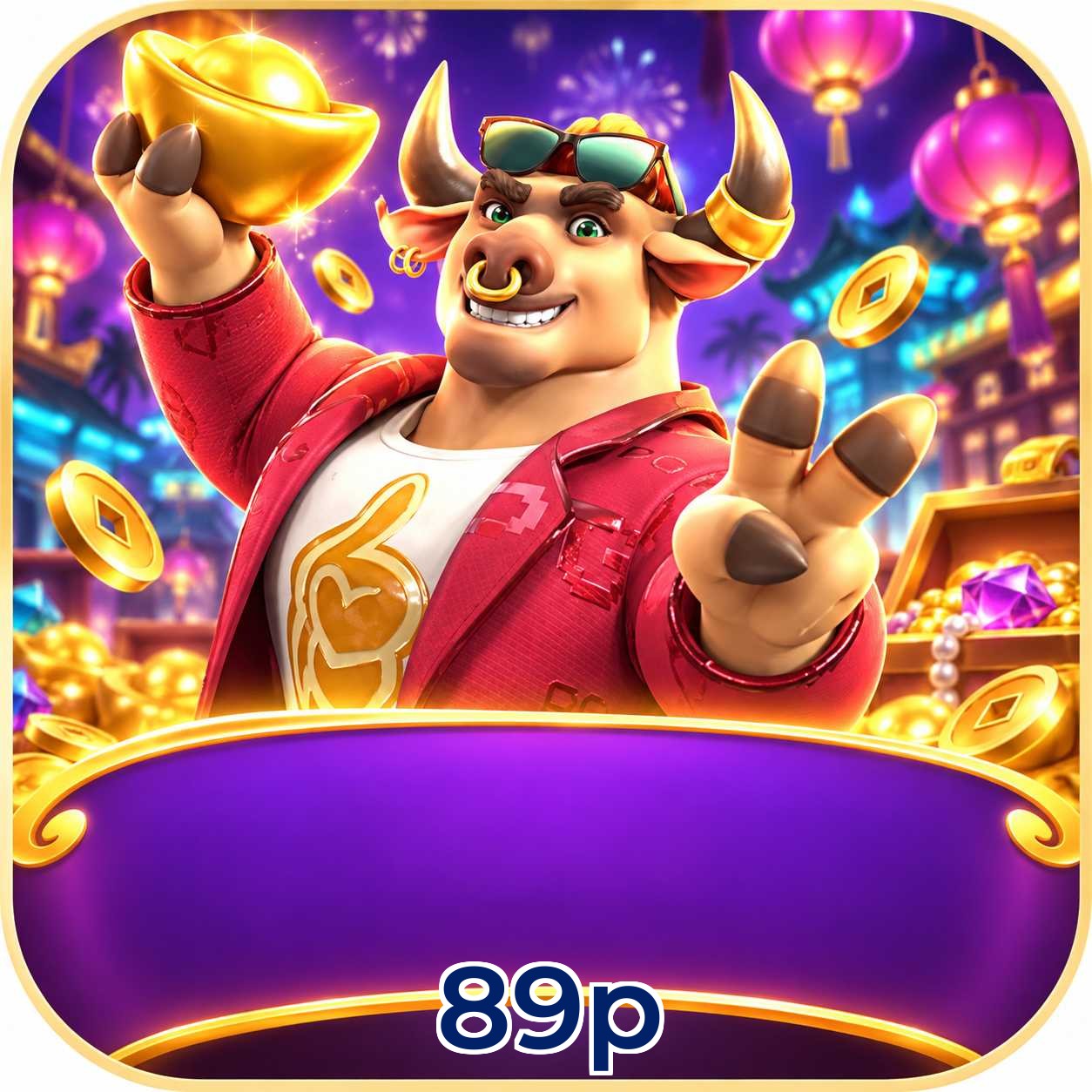 89p App Features